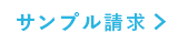 木材DIY通販サイト|ウッディヨネダ/TOPページ